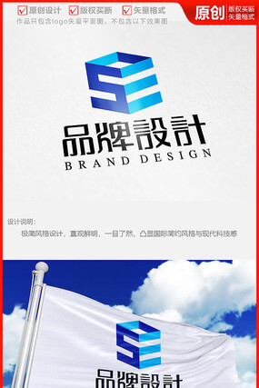 不锈钢水箱厂家南京