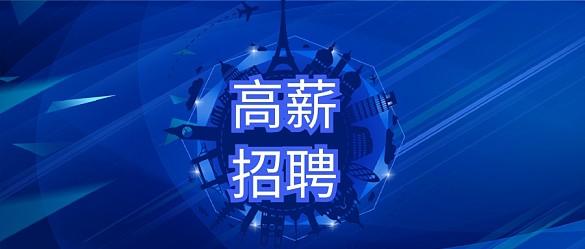 不锈钢水箱厂家地址