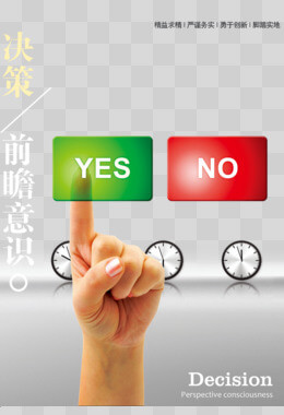 不锈钢水箱厂家推荐