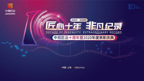 不锈钢水箱厂家电话