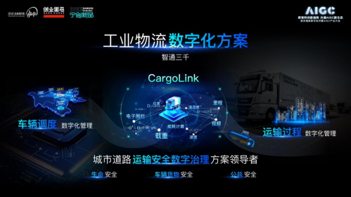 不锈钢水箱厂家联系方式浙江省温州市