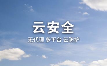 不锈钢水箱厂家联系方式