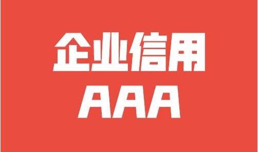 不锈钢水箱厚度参考