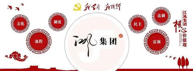 不锈钢水箱厚度国家标准图集
