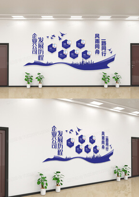 不锈钢水箱厂家官网