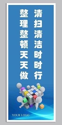 不锈钢水箱厂家