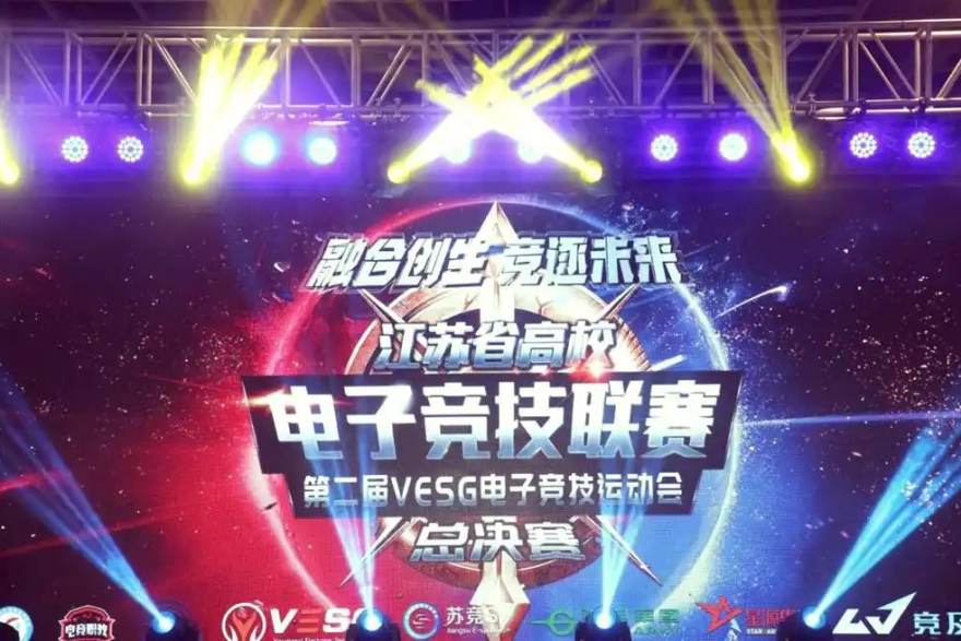 金年会数据解读：欧洲区预选赛末段攻防效率谁在悄悄提速